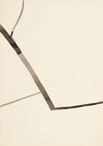 Jakob Flohe: Außen, 2016, Tusche auf Papier, 29,7 x 21 cm